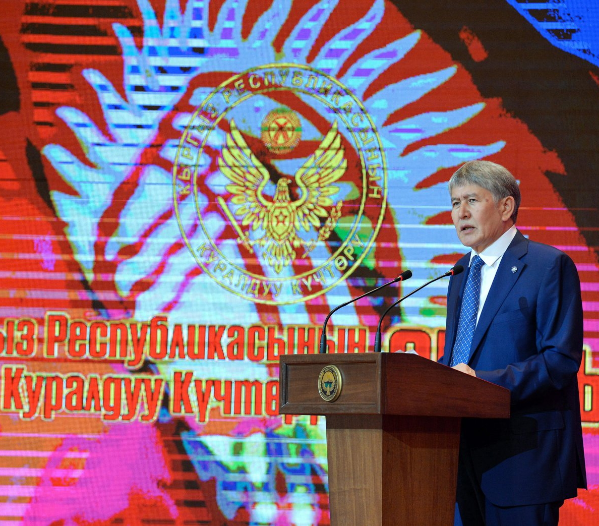 Вручение государственных наград военнослужащим от 29 мая 2017 года