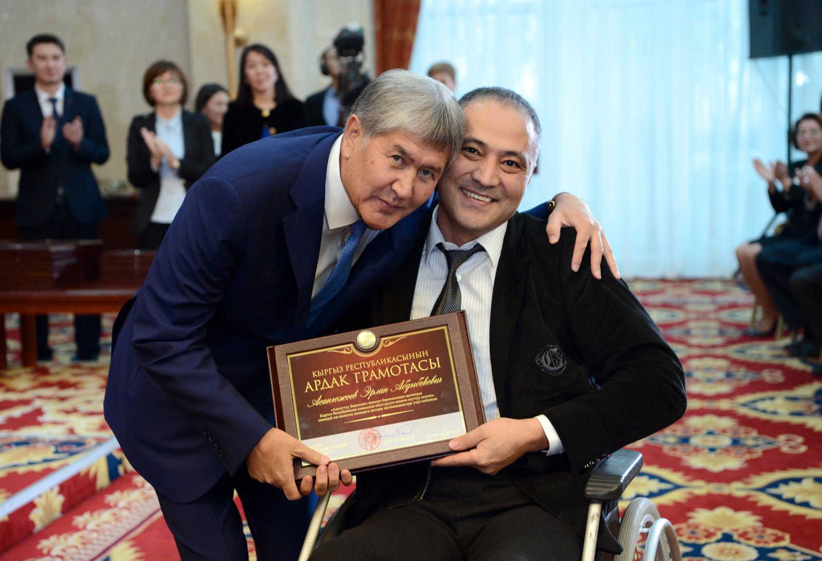 Награждение государственными наградами от 22 ноября 2017 года