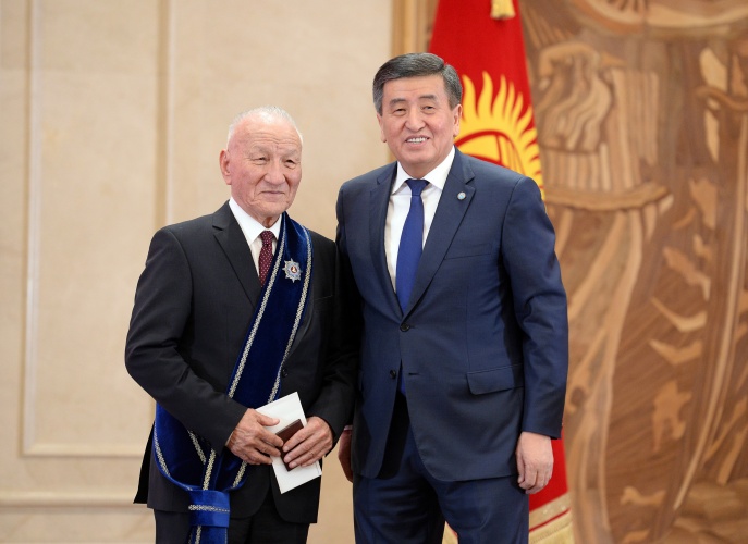 Награждение государственными наградами 17 января 2019 года