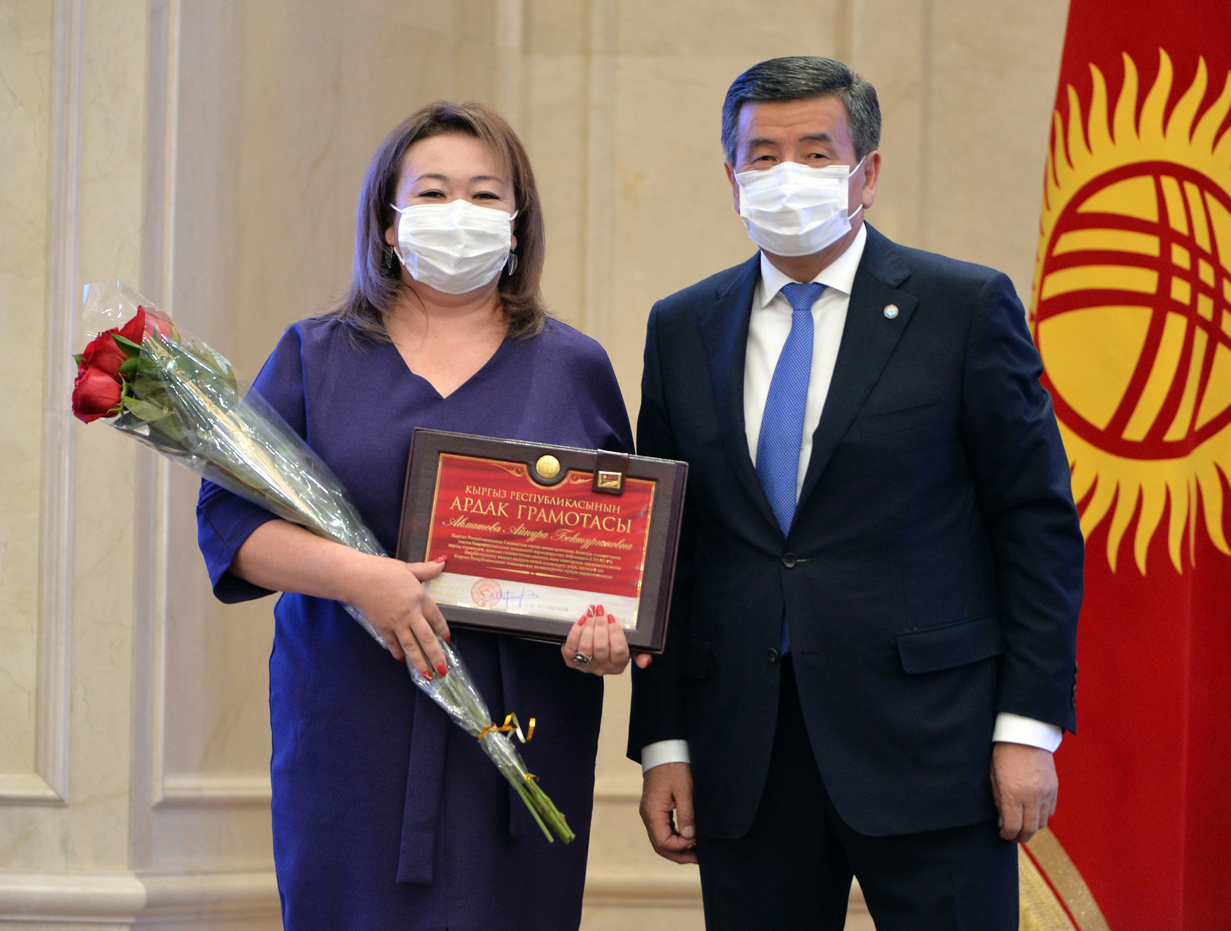 Церемония вручения государственных наград 01.10.2020 г.