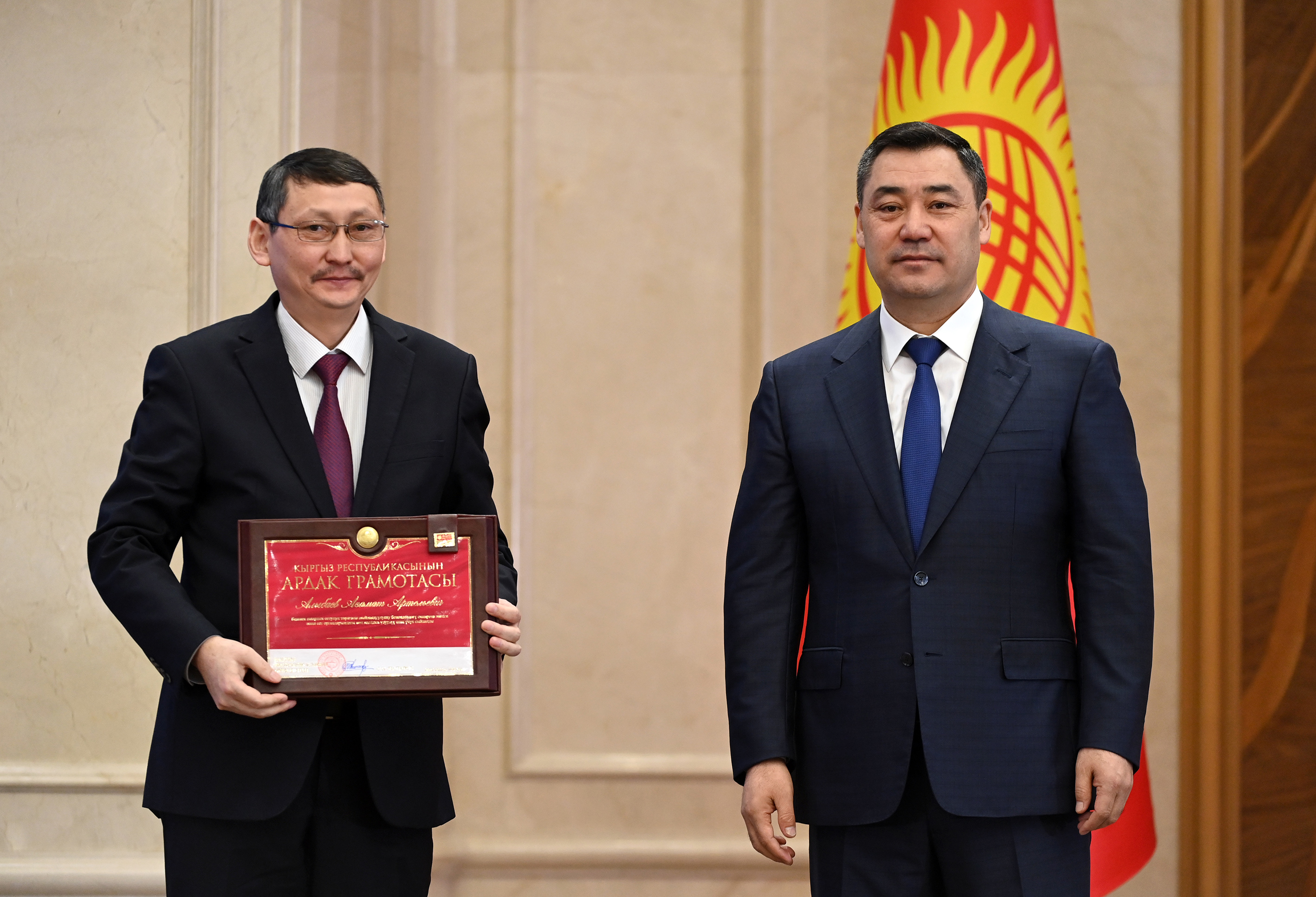 Награждение государственными наградами работников судебной системы (04.03.2022)