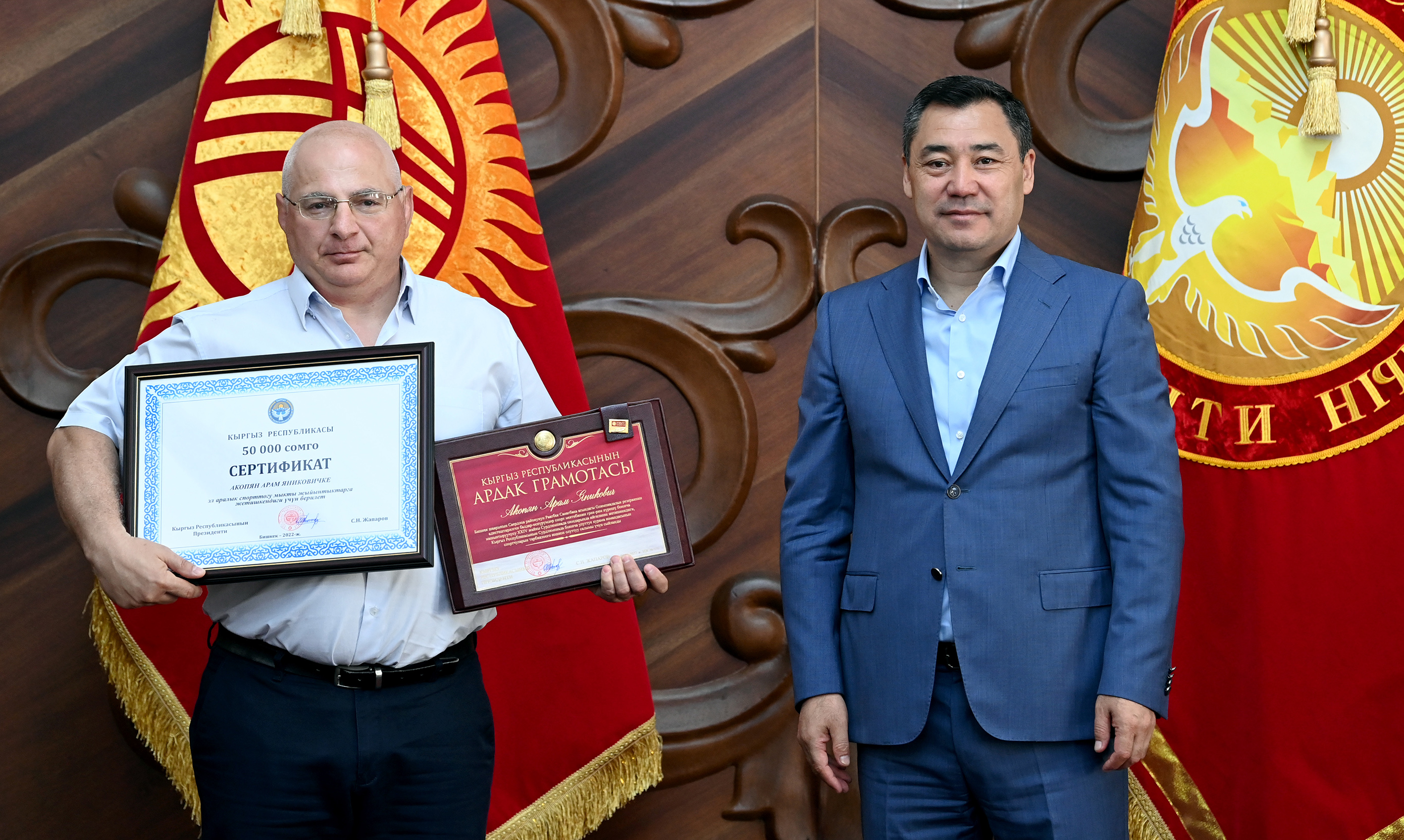 Награждение призеров XXIV летних Сурдлимпийских игр