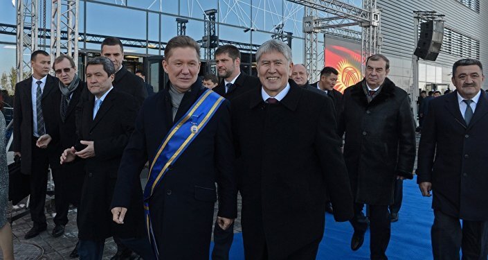 Вручение ордена «Данакер» председателю Правления ПАО «Газпром» Алексею Миллеру