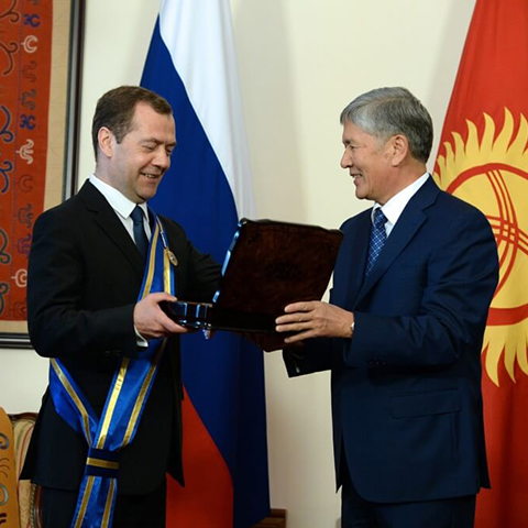 Вручение ордена «Данакер» Председателю Правительства Российской Федерации Дмитрию Медведеву
