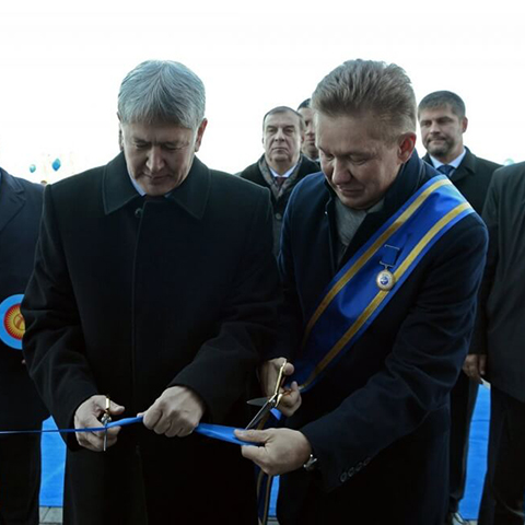 Вручение ордена «Данакер» председателю Правления ПАО «Газпром» Алексею Миллеру