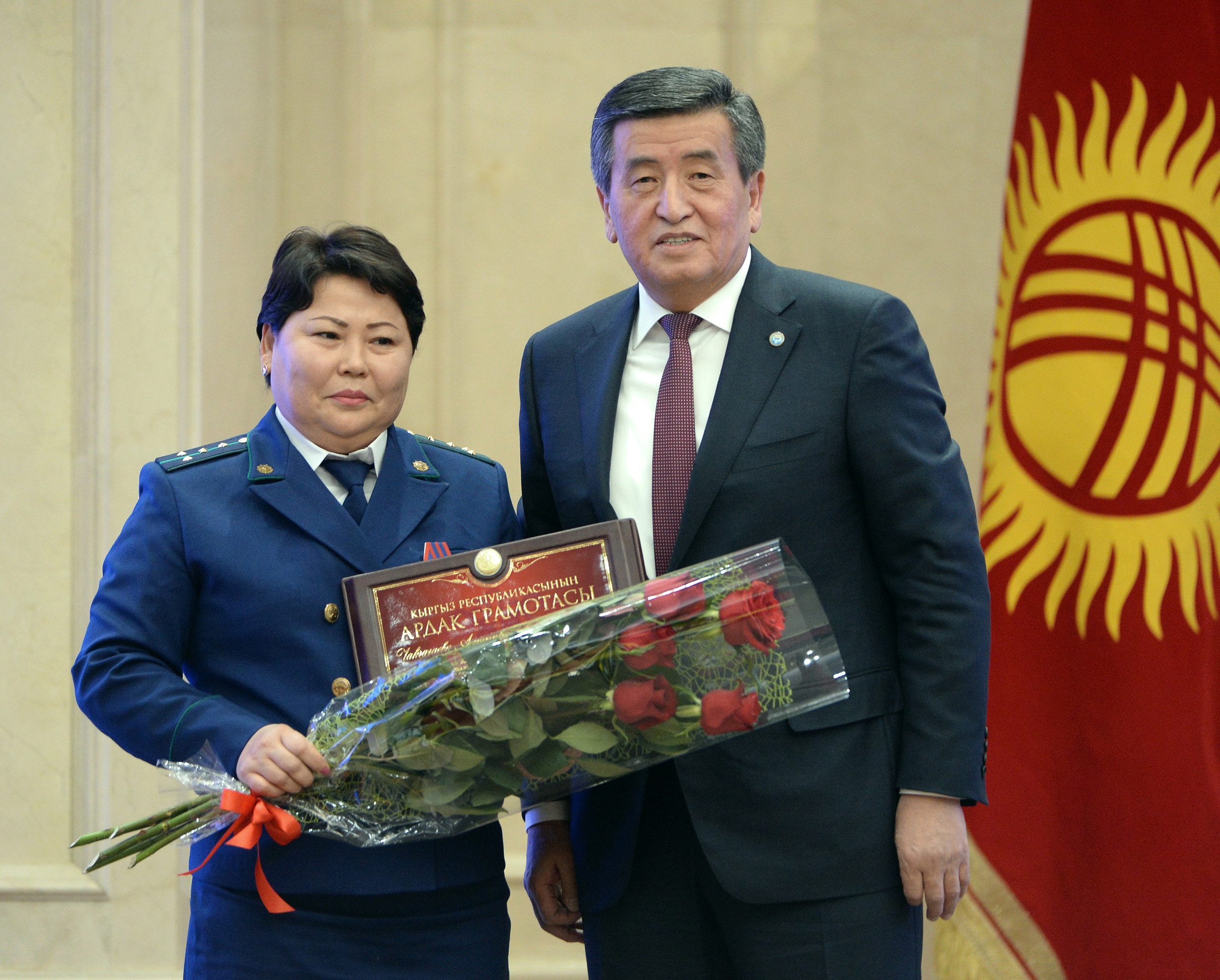 Президент вручил государственные награды ряду сотрудников органов прокуратуры 22 ноября 2019 года